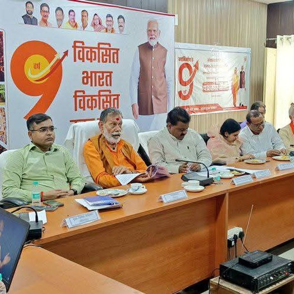 ललितपुर में बन रहा बल्क ड्रग पार्क:राज्यमंत्री पंथ बोले- 25 हजार लोगों को मिलेगा रोजगार