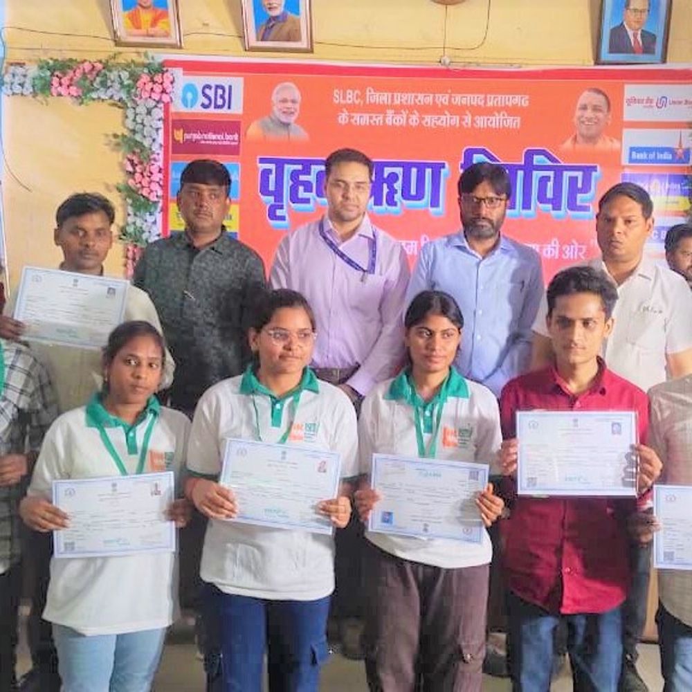 प्रतापगढ़ में 153 करोड़ से अधिक के ऋण स्वीकृत:अफीम कोठी सभागार में शिविर, 4418 लोगों को चेक दिया गया