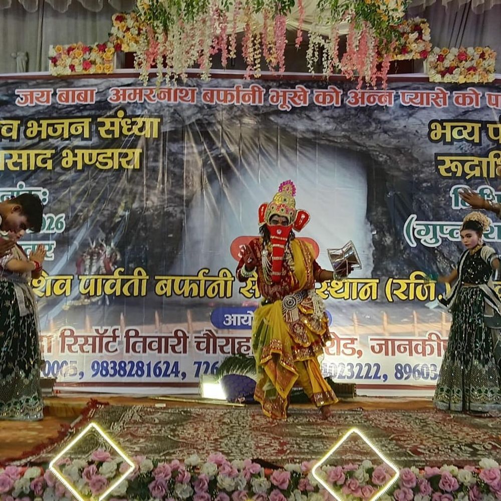 मासिक शिवरात्रि पर राजधानी में रुद्राभिषेक का आयोजन:श्री शिव पार्वती बर्फानी सेवा संस्थान ने कराया भव्य पंचवेदी रुद्राभिषेक