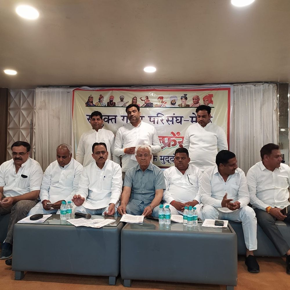 
                 'BJP में गुर्जरों का अपमान, संगठन में जगह नहीं मिलती':संयुक्त गुर्जर परिसंघ के अध्यक्ष बोले- सम्मान नहीं मिला तो छोड़ेंगे साथ 
            