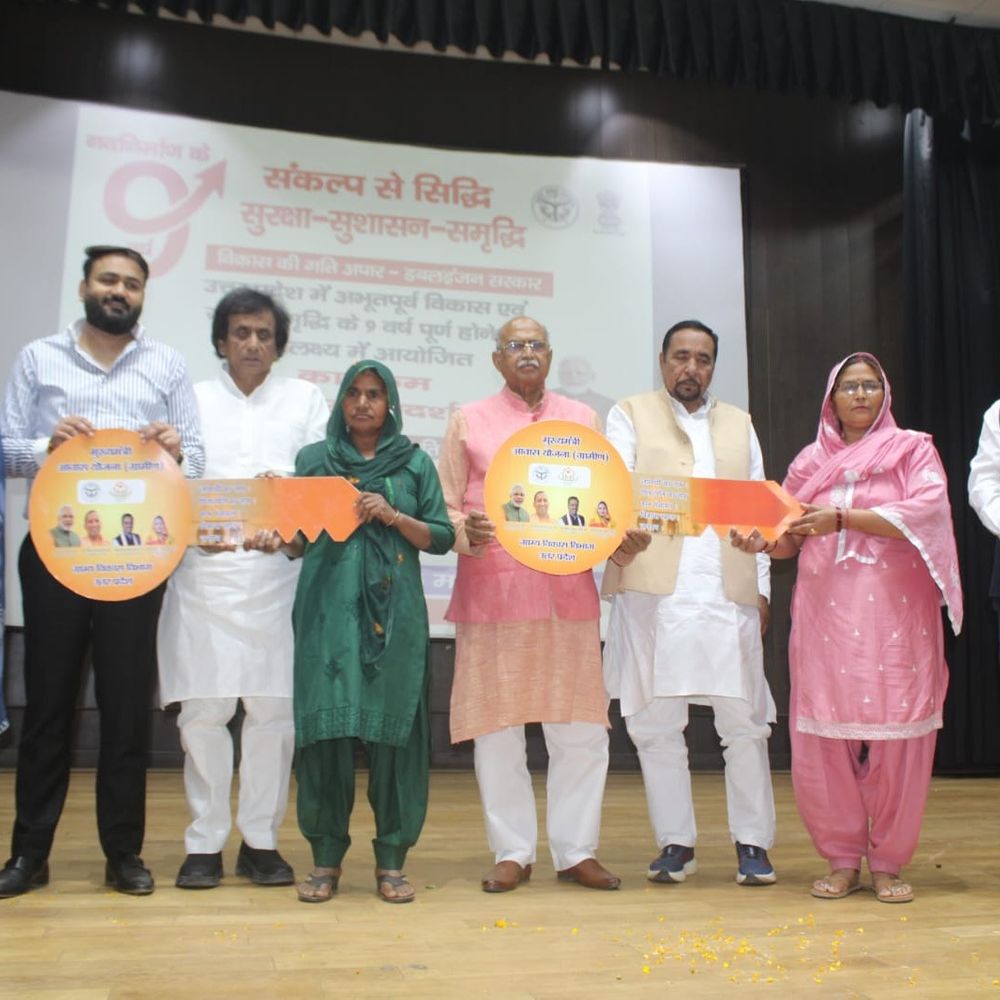 यूपी सरकार के 9 वर्ष पूरे, विकास गाथा प्रदर्शित:अटल सभागार में सांस्कृतिक प्रस्तुतियां, डॉक्यूमेंट्री से विकास यात्रा का प्रदर्शन