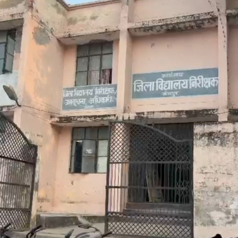 हाई स्कूल और इंटर कॉपियों का मूल्यांकन 18 मार्च से:जौनपुर के पांच केंद्रों पर होगी जांच, सीसीटीवी से निगरानी