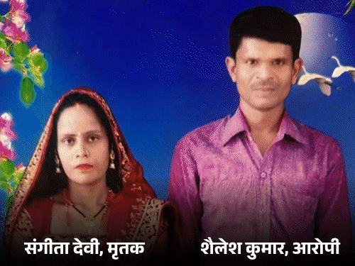 
                 प्रयागराज में बेटे के सामने पत्नी को मार डाला:मासूम पुलिस से बोला- पापा ने रात में मम्मी का गला दबाया, हमें डांटा 
            