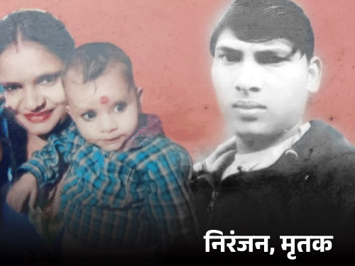 
                 बड़े भाई ने छोटे को गड़ासे से मारा, मौत:पत्नी की बात पर हुआ विवाद, बीच-बचाव में मां जख्मी-पिता की शर्ट पर खून की छींटे 
            