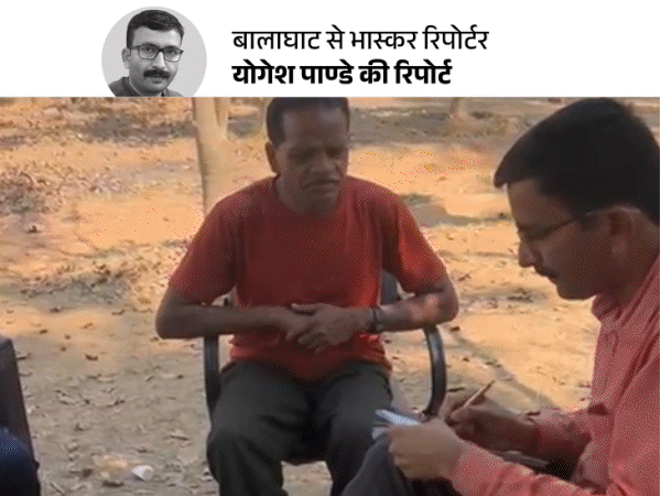 3 राज्यों के नक्सल कमांडरों का इंटरव्यू:  प्यार, शादी से लेकर नेताओं के मर्डर पर खुलकर बातचीत– कहा हालातों से हारकर बंदूक उठाई – Madhya Pradesh News