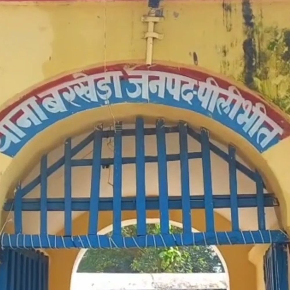 सास और उसके प्रेमी पर दुष्कर्म व ब्लैकमेलिंग का आरोप:पीलीभीत में बहू का वीडियो बनाकर ब्लैकमेल किया, FIR दर्ज