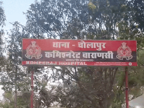 
                 वाराणसी में असलहे की बल पर नाबालिग छात्रा से रेप:युवक ने अपहरण के बाद दुष्कर्म कर वीडियो बनाए, वायरल करने की धमकी देकर ब्लैकमेल किया 
            