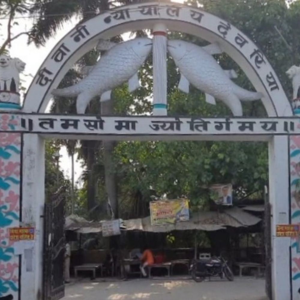 ससुर के हत्यारे दामाद को उम्रकैद की सजा:देवरिया कोर्ट ने 10 साल पुराने मामले में सुनाया फैसला, 50 हजार जुर्माना लगाया