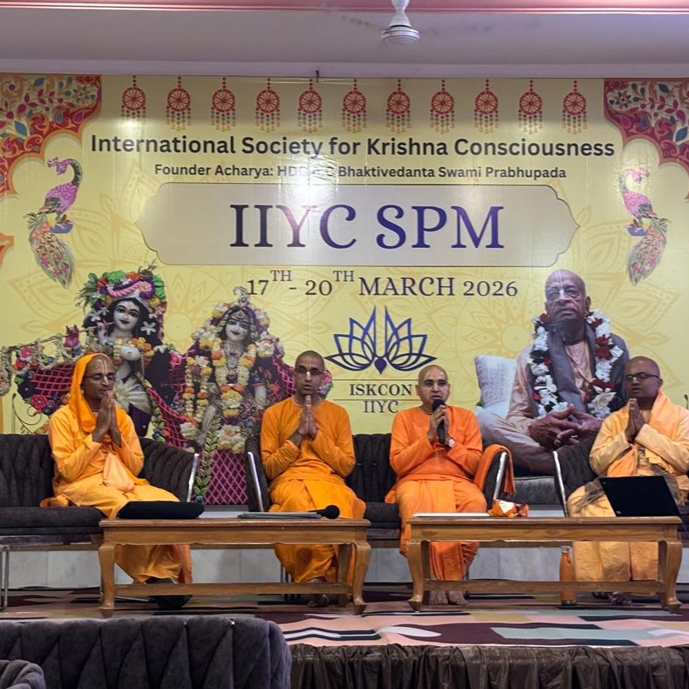 IIT-NIT के छात्रों को 'गीता' सिखाएगा इस्कॉन:कानपुर में जुटा देश भर के 160 भक्तों का दल; सुसाइड और डिप्रेशन रोकने पर मंथन