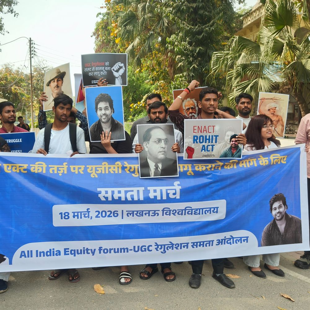 लखनऊ विश्वविद्यालय में UGC के खिलाफ प्रदर्शन:विभिन्न छात्र संगठनों का समता मार्च , प्रदर्शनकारी छात्र बोले- UGC से विश्वविद्यालय में भेदभाव खत्म होगा।