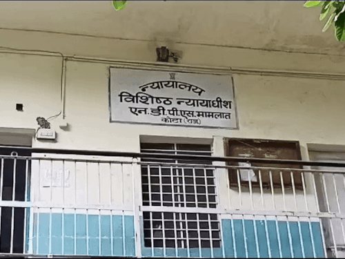 कोटा में 3 तस्करों 10-10 साल की सजा:  लग्जरी कार से पंजाब ले जा रहे थे नशे की खेप, नाकाबंदी में जब्त किया था 104 किलो डोडा चूरा – Kota News