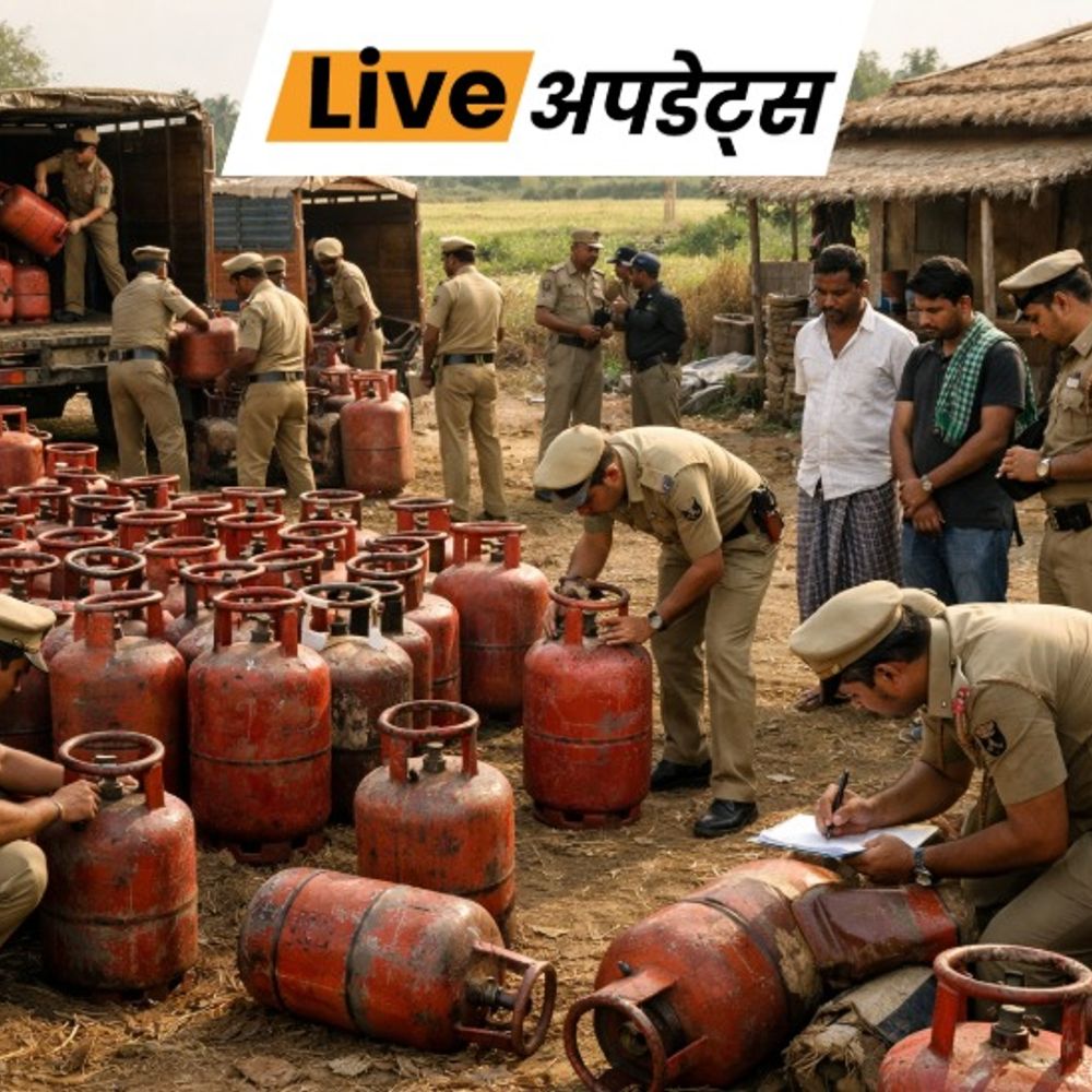 भास्कर अपडेट्स:कर्नाटक में LPG की कालाबाजारी के आरोप में चार गिरफ्तार, 105 LPG सिलेंडर जब्त
