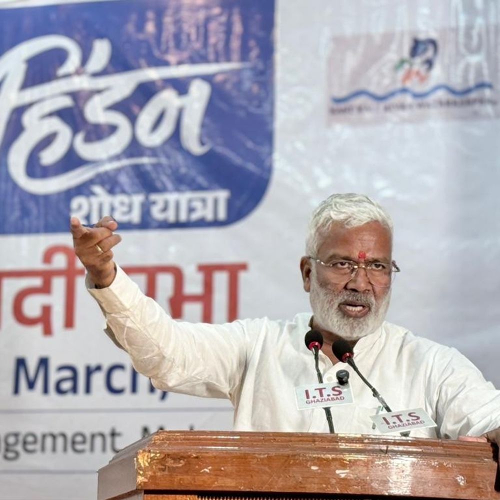 स्वतंत्र देव बोले, नदियां जलधारा नहीं बल्कि जीवनधारा है:भारतीय नदी परिषद की ओर से हिंडन शोध यात्रा कार्यक्रम आयोजित किया गया