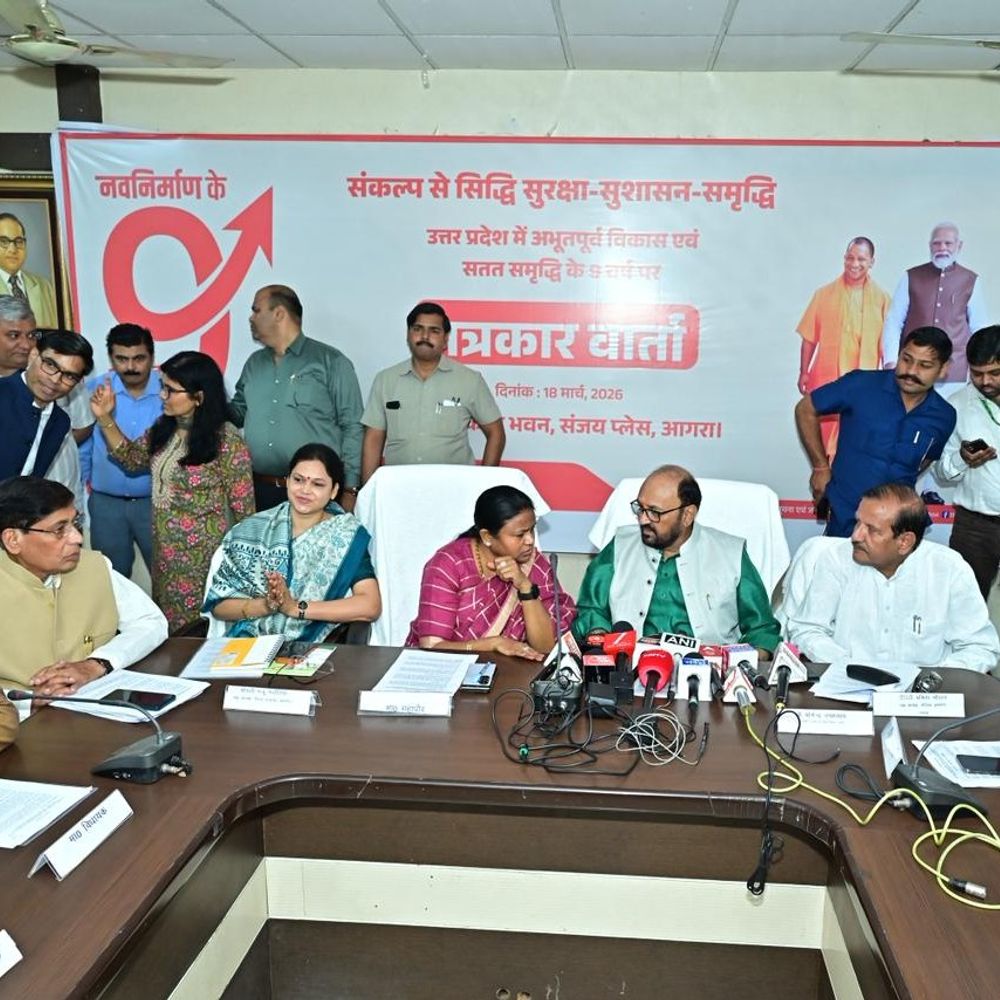 प्रदेश सरकार के नौ साल होने पर गिनाई उपलब्धियां:कार्यक्रम के बीच में चली गई मेयर-कैबिनेट मंत्री, विधायक ने बताई सरकार की उपलब्धि