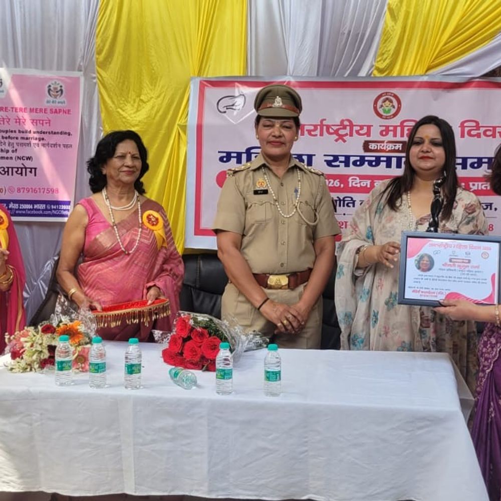 मेरठ में बेटियां फाउंडेशन का सम्मान समारोह:अलग- अलग क्षेत्र में मेहनत कर पहचान बनाने वालों ने बताई संघर्ष की कहानी