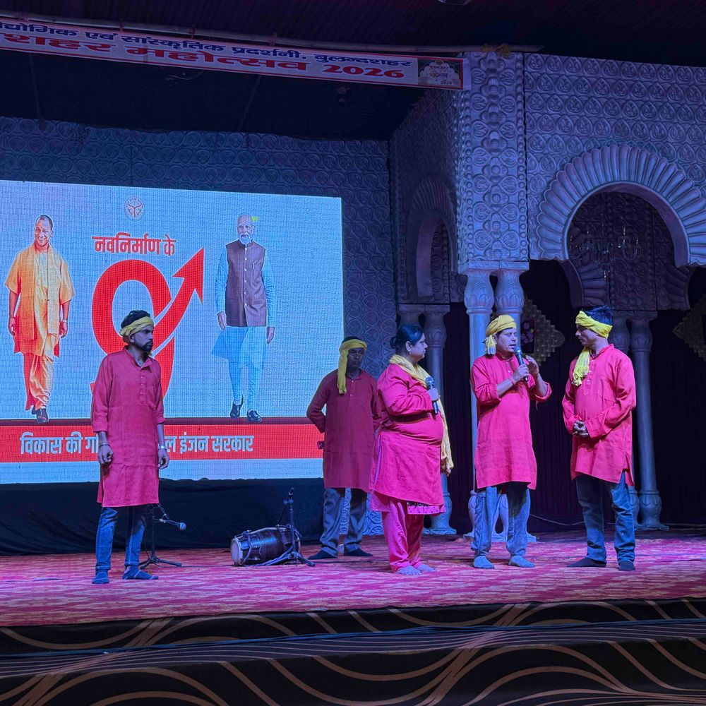 
                 मंत्री बोले- प्रदेश सरकार ने अपराधियों की कमर तोड़ी:बुलंदशहर में कहा- 9 साल में प्रदेश की कानून व्यवस्था मजबूत हुई 
            