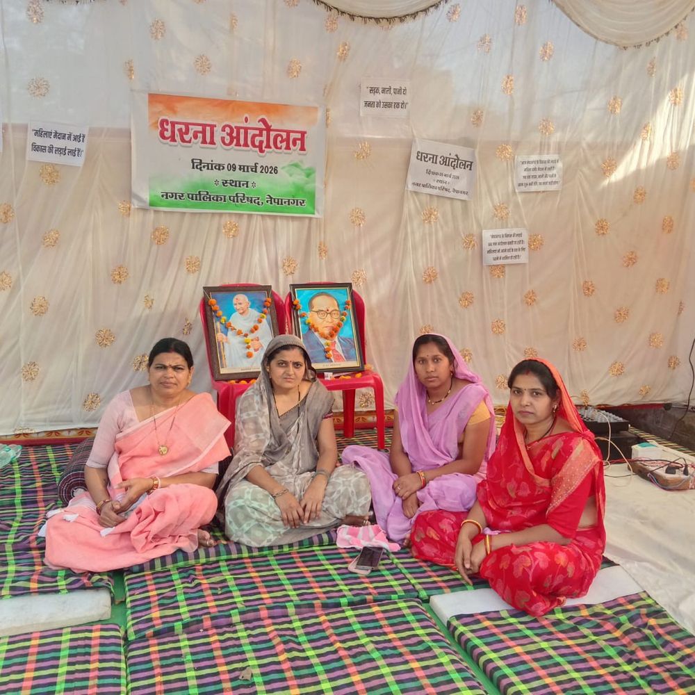 10 दिन से चल रहा 4 पार्षदों का धरना समाप्त:  बुरहानपुर में उपयंत्री के लिखित आश्वासन पर माने, 5 घंटे चली बैठक – Burhanpur (MP) News