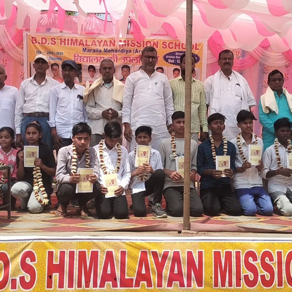 नवोदय-सैनिक स्कूल प्रवेश परीक्षा पास करने पर 19 छात्र सम्मानित:मेडल-माला पहनाकर सम्मानित किया गया, उज्जवल भविष्य की कामना की