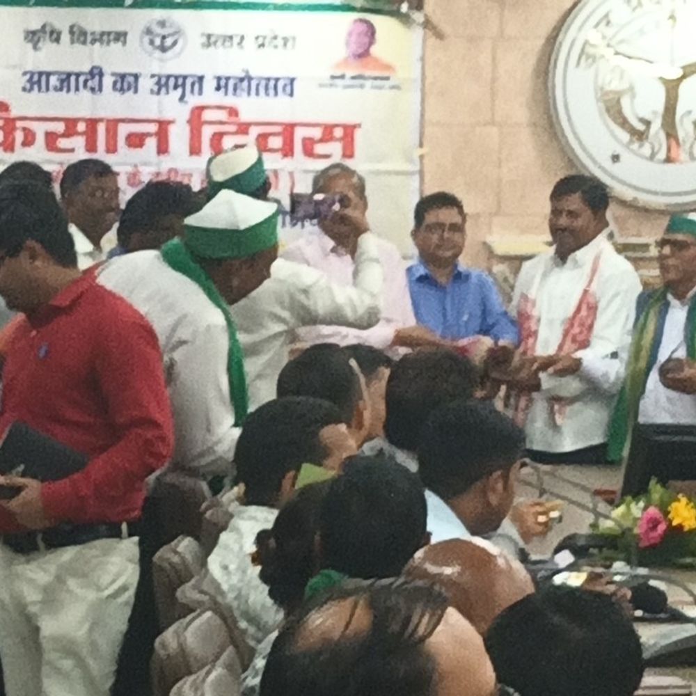 किसान यूनियन ने बिजली बिल, सम्मान निधि की मांग उठाई:किसान दिवस पर बोले- स्मार्ट मीटर धांधली की जांच और नलकूप मरम्मत हो