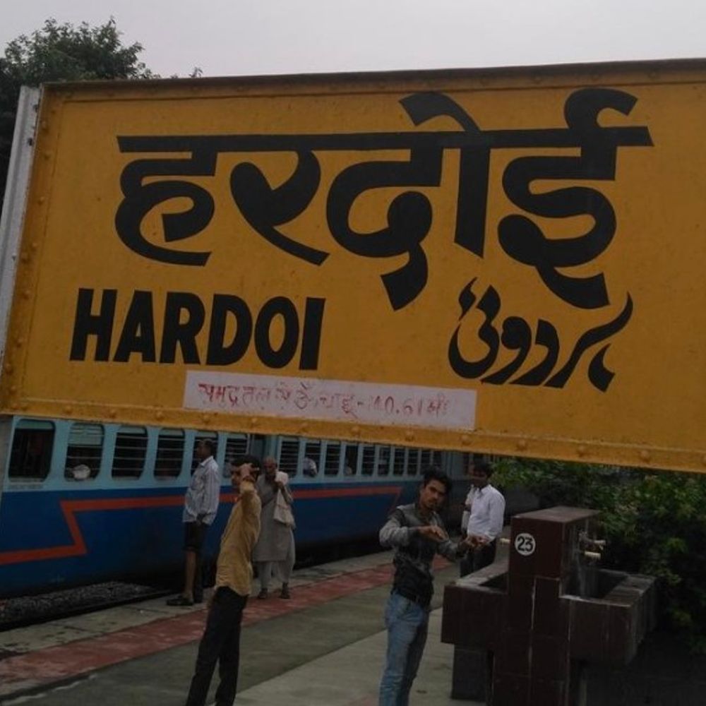 हरदोई रूट की ट्रेनों में लगेंगे अतिरिक्त स्लीपर कोच:मुरादाबाद मंडल ने यात्रियों की भीड़ कम करने का लिया निर्णय