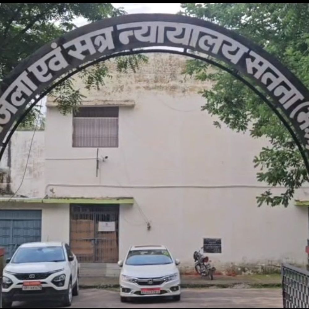 बहन का हाथ काटने वाले भाई को 7 साल कैद:सतना कोर्ट ने 6 हजार रुपए का जुर्माना भी लगाया