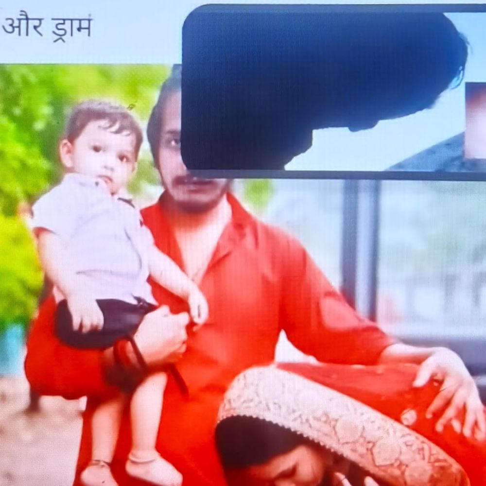 पति ने पत्नी को उसके बॉयफ्रैंड के साथ विदा किया:बुलंदशहर में पत्नी के फोन में मिला पति का फोटो, फोटो कैप्शन में लिखा था- 'नीला ड्रम और सीमेंट'