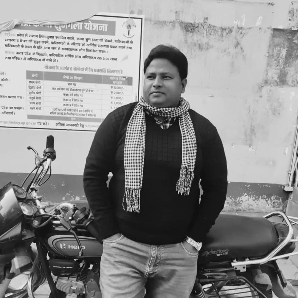 सोनभद्र फार्मासिस्ट ने उपमुख्यमंत्री पर की अभद्र टिप्पणी:सीएमओ ने जांच के आदेश दिए, सेवा आचरण नियमों का उल्लंघन