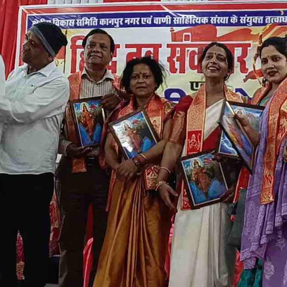 नव संवत्सर पर कानपुर में कवि सम्मेलन:क्षेत्रीय विकास समिति ने सूर्य ग्रीन लॉन में किया आयोजन