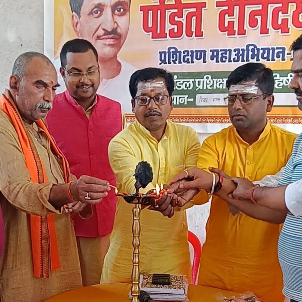 प्रशिक्षण कार्यक्रम संगठन को मजबूत बनाने में अहम-मंडल अध्यक्ष:  सहरसा के महिषी में भाजपा का महाअभियान, कार्यकर्ताओं ने लिया संकल्प – Saharsa News