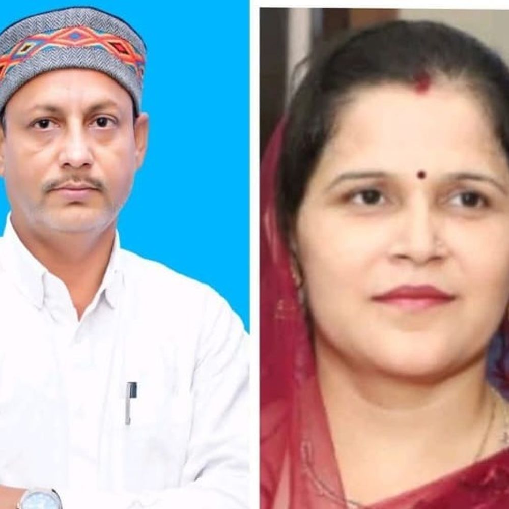 मनोनीत सभासद के पति की जगह ससुर का नाम:महराजगंज में सरकारी सूची में नाम पर विवाद