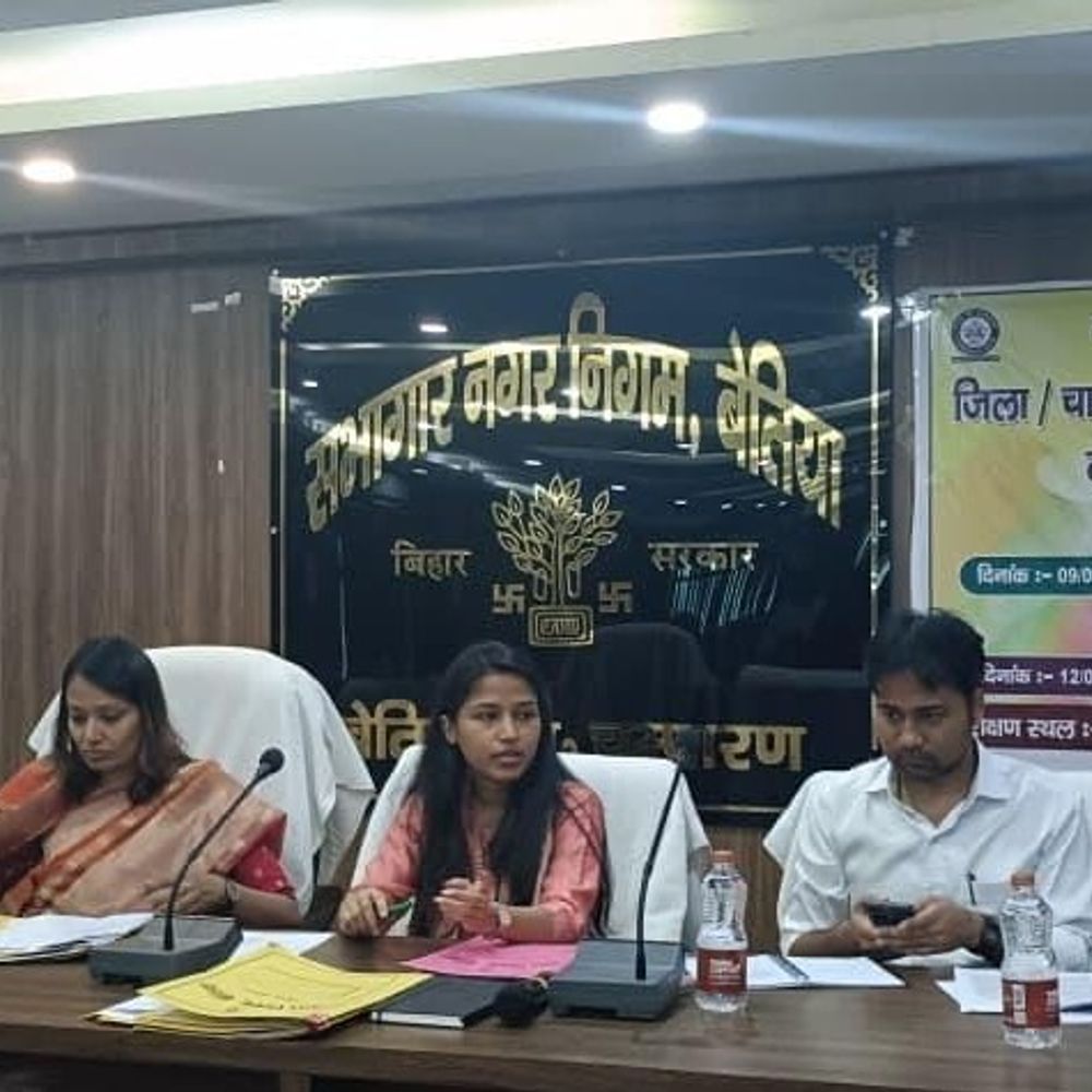 बेतिया नगर निगम का नोटिस:  23 से 25 मार्च तक होगी ओपन डाक प्रक्रिया, रेवेन्यू ग्रोथ का टारगेट – Bettiah (West Champaran) News