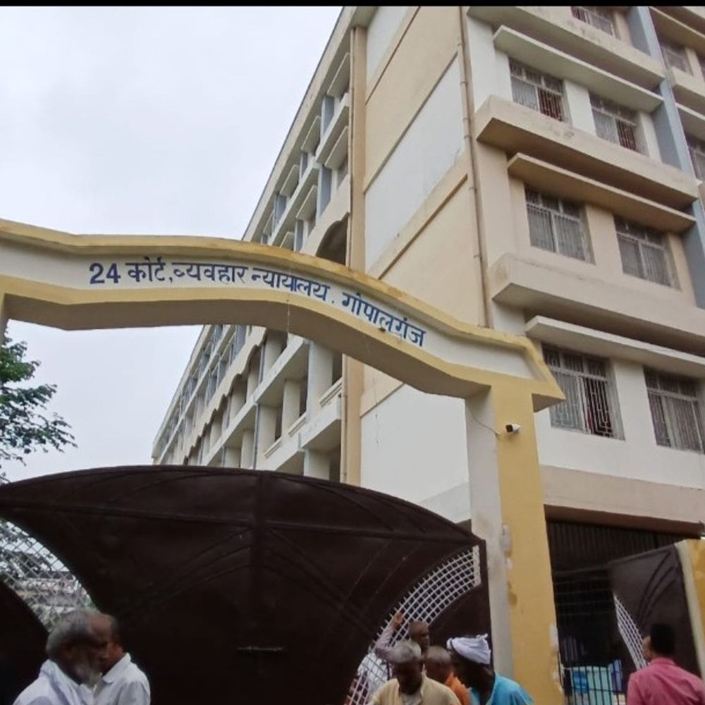 गोपालगंज रामाश्रय सिंह हत्याकांड में फैसला:ADJ कोर्ट ने दो दोषियों को उम्रकैद दी, 50-50 हजार जुर्माना लगाया, अब तक 6 को सजा