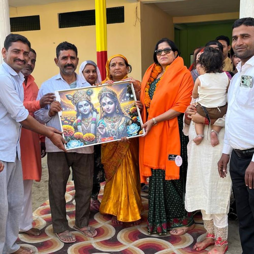 एमएलसी प्रज्ञा त्रिपाठी ने नए स्कूल का उद्घाटन किया:बहराइच के रामगांव में बच्चों को मिलेगी बेहतर शिक्षा