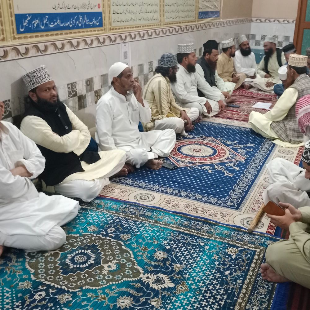 संभल में नहीं दिखा ईद का चांद:रमज़ान के 30 रोजे पूरे कर 21 मार्च को मनेगी ईद-उल-फ़ित्र