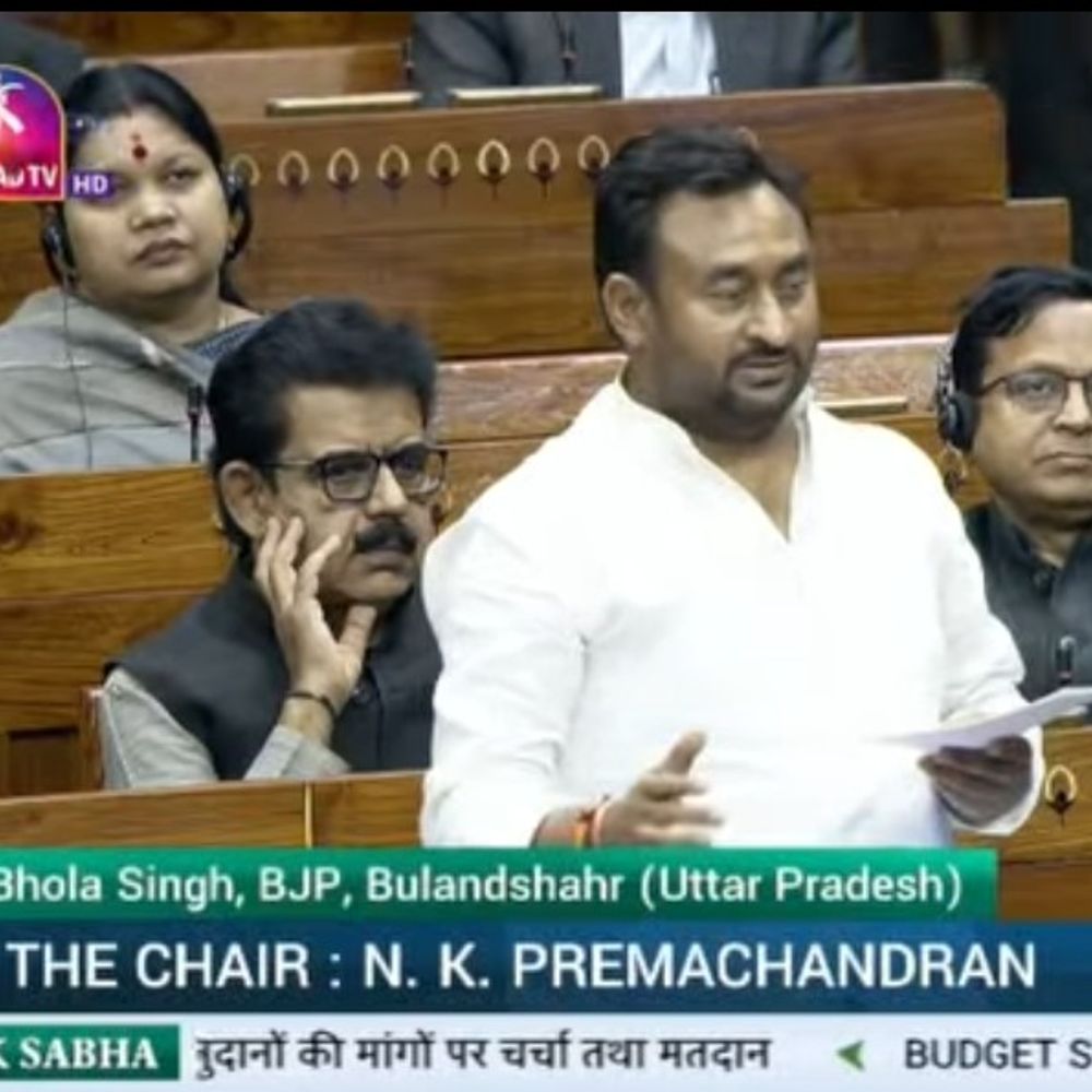 बुलंदशहर को दिल्ली से रेल मार्ग से जोड़ने की मांग:सांसद डॉ. भोला सिंह ने लोकसभा में उठाया क्षेत्रीय कनेक्टिविटी का मुद्दा