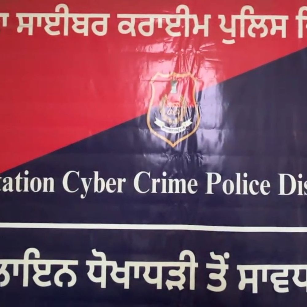 खन्ना में मां-बेटी से 15 लाख ऐंठने वाले ठग गिरफ्तार:  इंस्टा से की युवती से दोस्ती, फर्जी IPS-जज बनकर बनाते थे शिकार, 4 लाख वापस दिलवाए – Khanna News