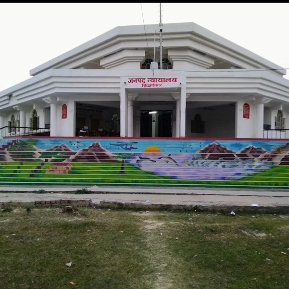 जमीन विवाद में 5 दोषियों को 3-3 साल की सजा:सिद्धार्थनगर में कोर्ट ने सब पर लगाया 32 हजार का जुर्माना