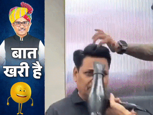 सैलून में चीफ साहब का ‘स्टाइलिश लुक’:  MLA बाबाजी के एरिया में ‘कीचड़ स्नान’; तौलिए में भागा आरोपी – Rajasthan News