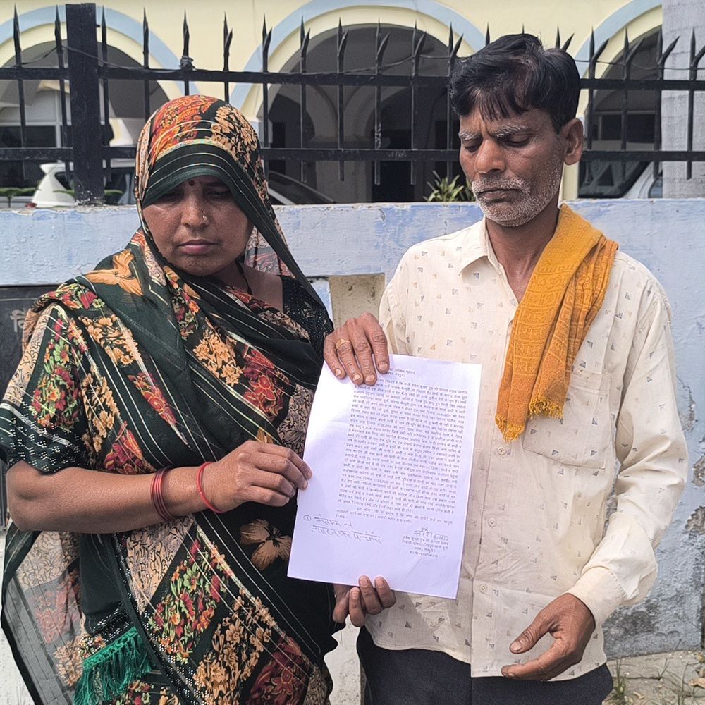 मैनपुरी में बैनामा न करने पर दंपति से मारपीट:पुलिस अधीक्षक कार्यालय में न्याय की गुहार, जांच शुरू