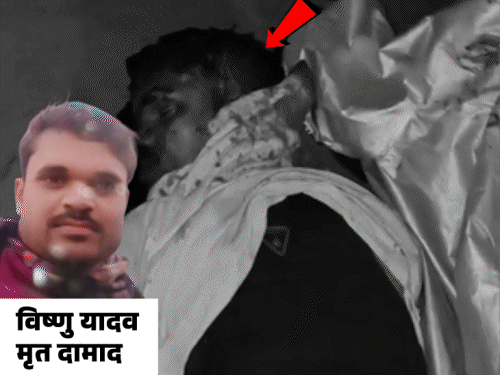 
                 बेटी रोती रही, पिता को मौसी ने मार डाला:पुलिस के पैर पकड़कर रोई पत्नी, बोली- मुझे भी मार डालेंगे; लखनऊ में दामाद की हत्या 
            