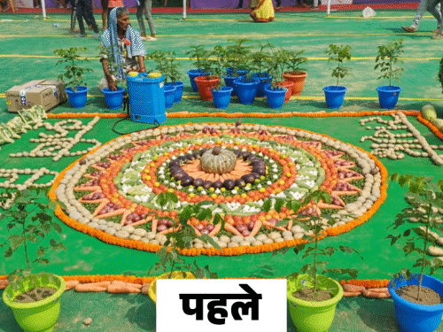 नीतीश की समृद्धि यात्रा में आलू-प्याज, नींबू की लूट:  मुंगेर में सब्जियों से ‘समृद्धि यात्रा’ लिखा था, मुख्यमंत्री के जाते ही टूट पड़े लोग – Munger News