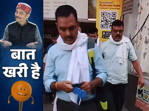 बच्चों की तरह रोने लगा रिश्वतखोर बाबू:महिला ने भाजपा नेता की इज्जत उतारी, एल्विश के सांपों से साहब के सितारे चमके