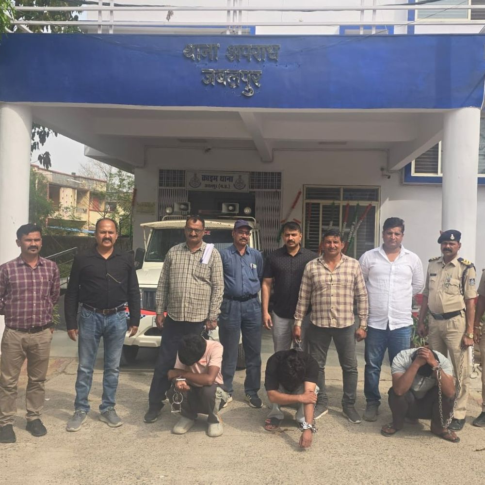 महिला से 2.27 करोड़ रुपए की ठगी, 3 आरोपी गिरफ्तार:सस्ते दर पर बल्क ट्रेडिंग का देते थे झांसा, फर्जी कंपनियों से चलाते खाता