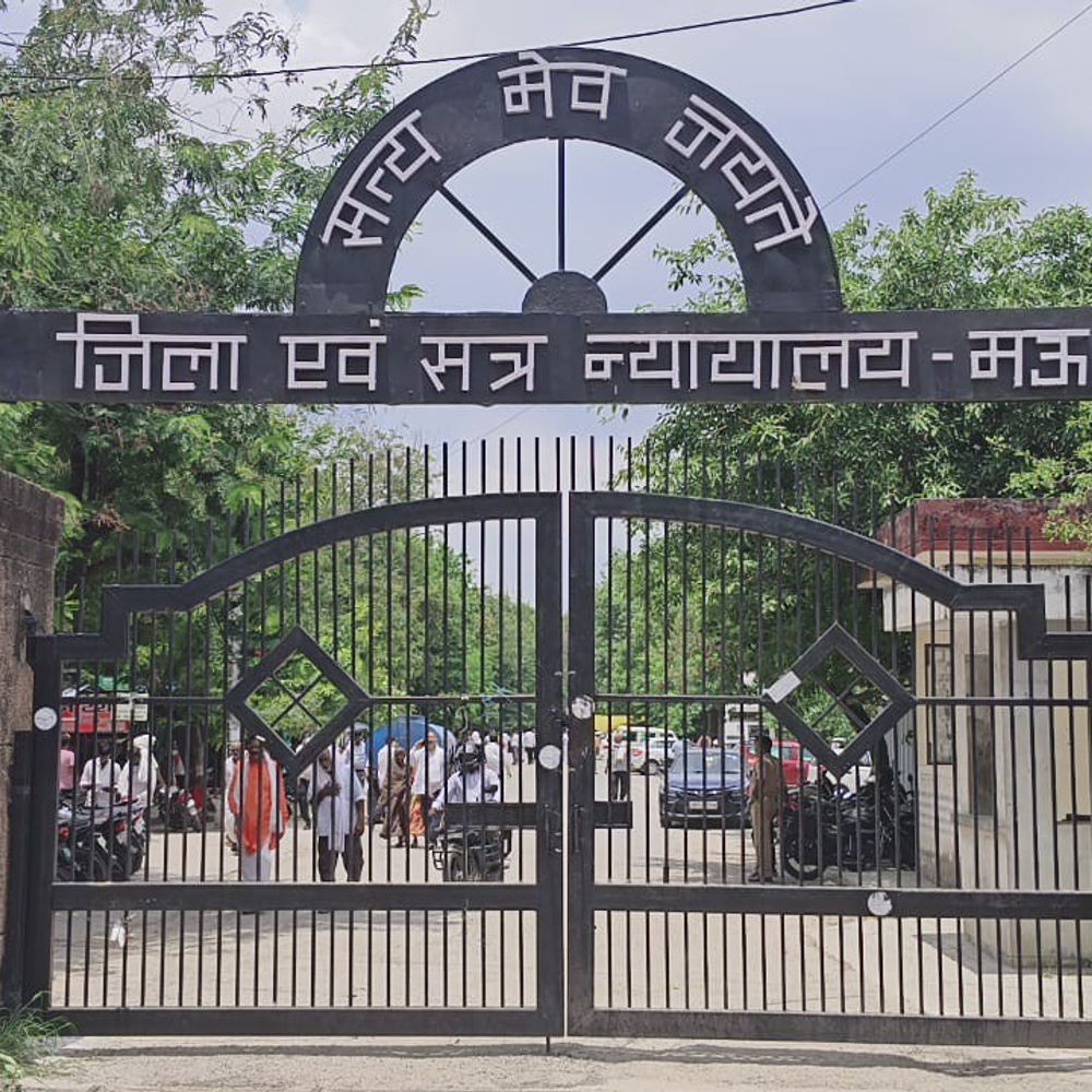 सामूहिक दुष्कर्म के दोषी को 20 साल की कैद:11 साल पुराने मामले में कोर्ट का फैसला, जुर्माना भी लगाया