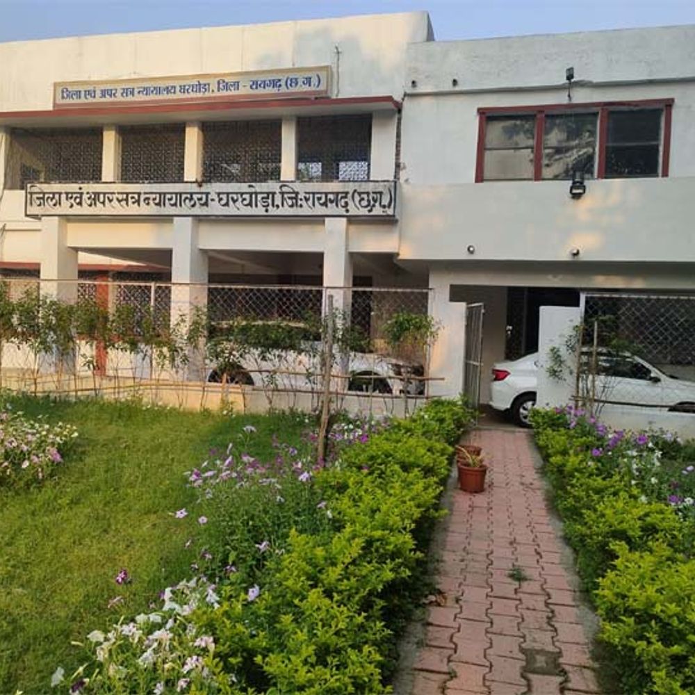 रायगढ़ में पति ने पत्नी को मार-डाला:खाने की बात पर हुए विवाद के बाद कुल्हाड़ी से किया हमला;कोर्ट ने अजीवन कारावास की सजा सुनाई