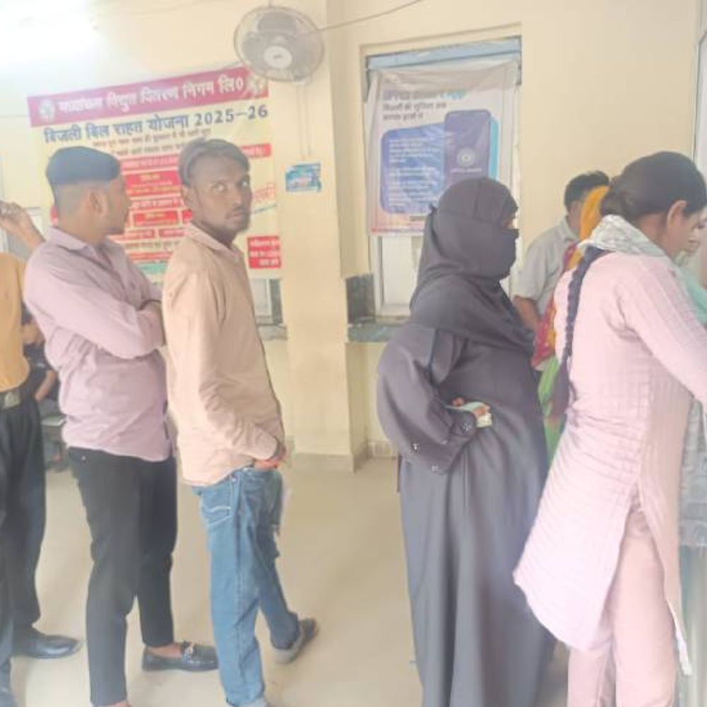 लखनऊ में बिजली विभाग ने दर्ज कराया मुकदमा:त्योहारों के चलते कनेक्शन कटौती पर रोक से मिली राहत, लोगों का बिल माइनस में