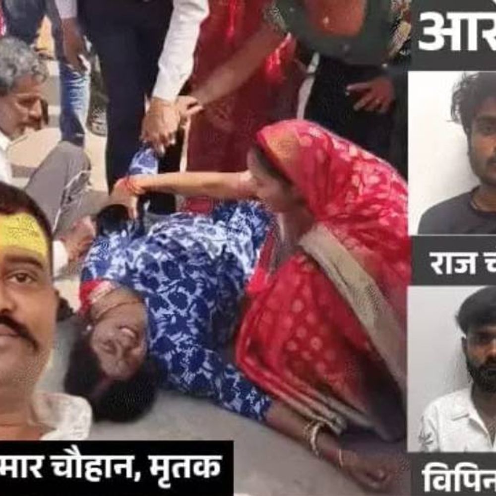 मुर्गा काटने वाले चाकू से भाजपा नेता को मारा:गोरखपुर में वारदात कर जलाए थे खून से सने कपड़े, तमंचा छिपाने वाले की तलाश