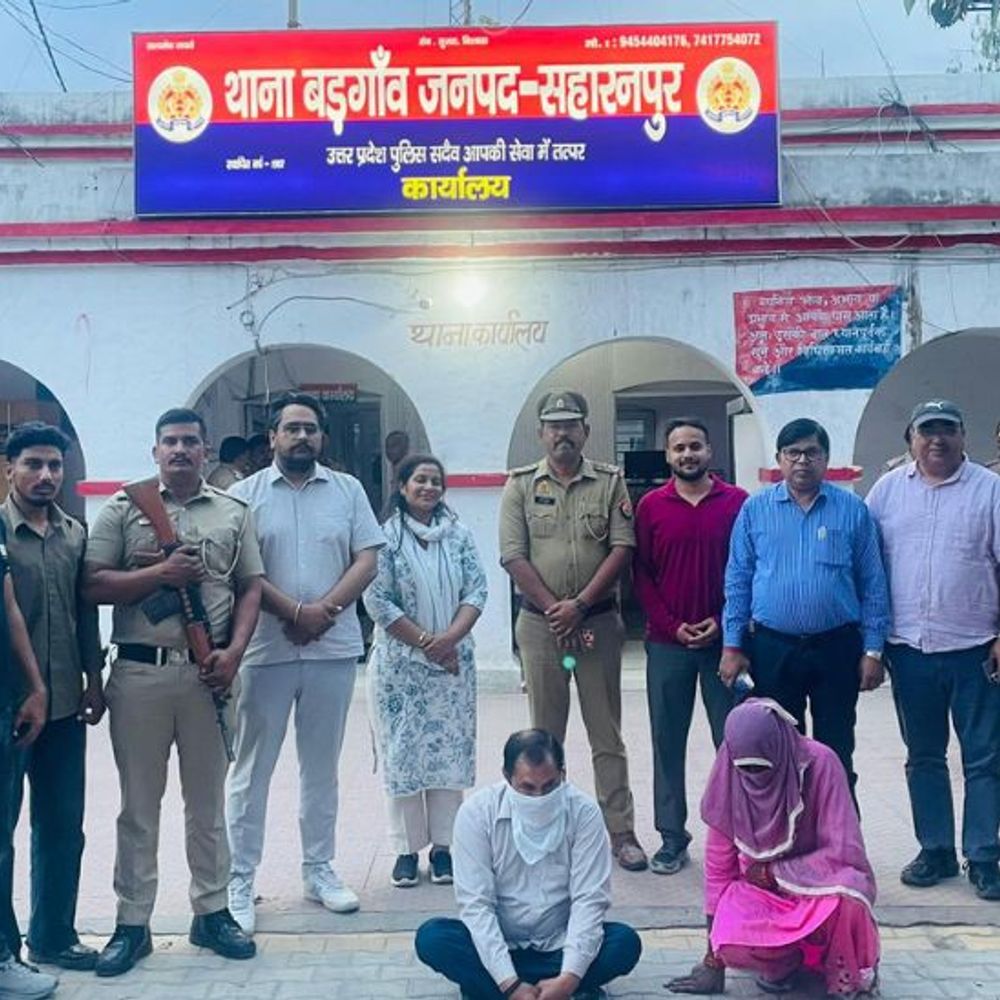 हरियाणा की स्वास्थ्य विभाग की टीम का सहारनपुर में छापा:भ्रूण लिंग जांच करने वाले गिरोह को पकड़ा, 7 पर हुई FIR, महिला का डिकोय बनाकर लाए