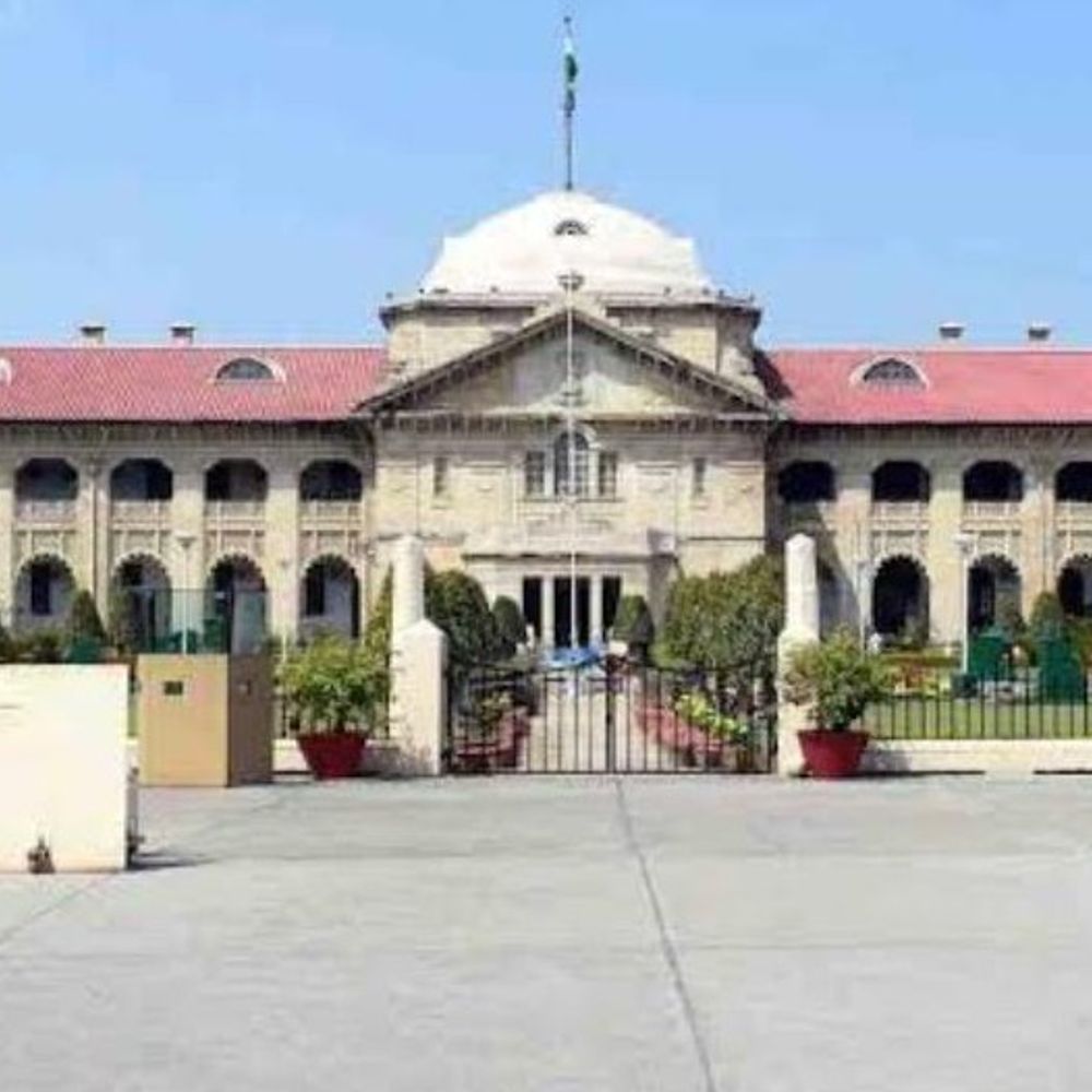 सरकारी टीचर की नियुक्ति से पहले दूसरी शादी दुराचरण नहीं:कोर्ट ने कहा, बल्कि योग्यता की जड़ को ही प्रभावित करता है, दंडित नहीं कर सकते