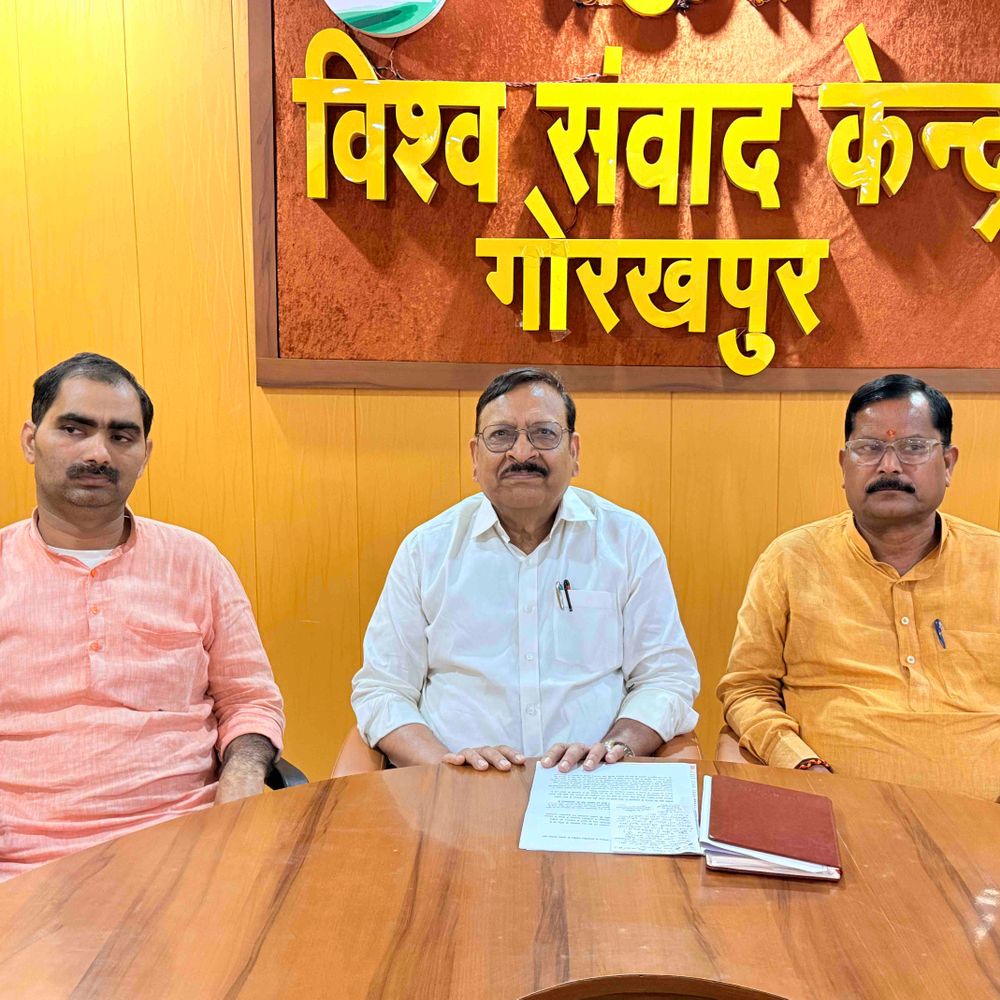 गोरखपुर में RSS की बढ़ेंगी शाखाएं:शताब्दी वर्ष में बड़े स्तर पर होगा कार्यक्रम, गांव-शहर तक बढ़ेगी पहुंच